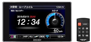 コムテック COMTEC レーダー探知機& ドライブレコーダー　セット 4952040150558-98.jpg